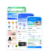 小程序回收案例